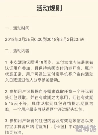 x9x9x9x9任意槽2024入口：用户热评与见解汇聚，体验前所未有的畅快游戏旅程！