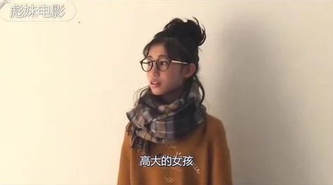 ass漂亮女人下部diss＂背后竟隐藏惊人秘密，网民热议引发广泛讨论，令人意想不到的真相曝光！