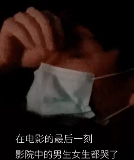 男女啪啪抽搐一进一出小，感受激情碰撞带来的极致快感与心跳加速的瞬间体验，让人欲罢不能的亲密时刻