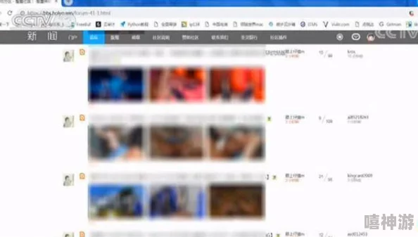 美女网站黄：惊现大量未成年人色情内容，警方已介入调查！