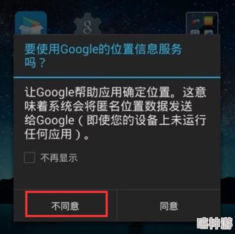 勇者荣耀黑屏闪退问题全面解析：遇到不能玩的状况该怎么办？