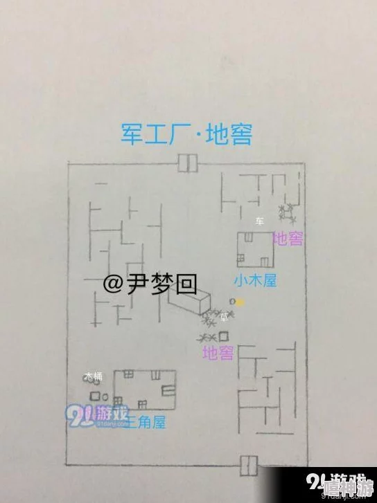 第五人格军工厂攻略：揭秘无敌房、地窖及密码机详细位置分布