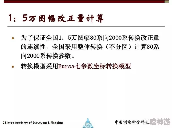 白嫩大二白浆清晰可见，最新研究揭示其对皮肤健康的重要性及潜在的美容应用前景